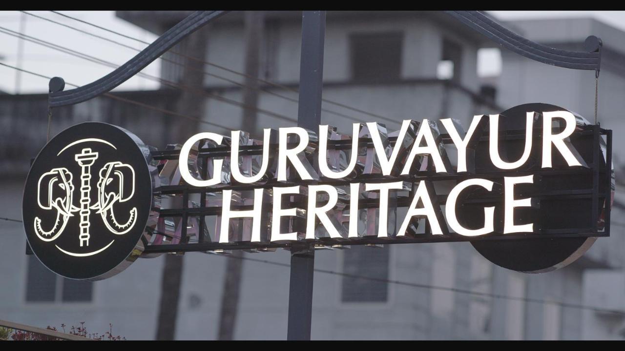 Guruvayur Heritage By Nexstay Екстер'єр фото